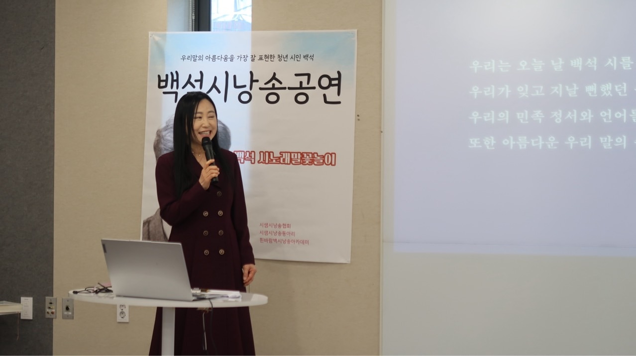시낭송 자료 영상 수집 공간-전체 사진-76316622374.jpg