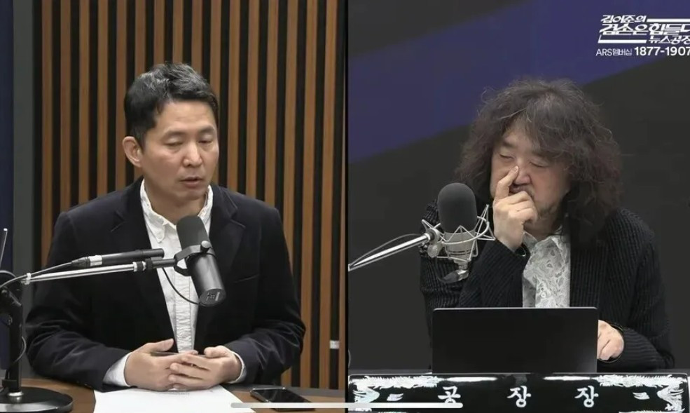 화면 캡처 2026-03-13 154907.jpg