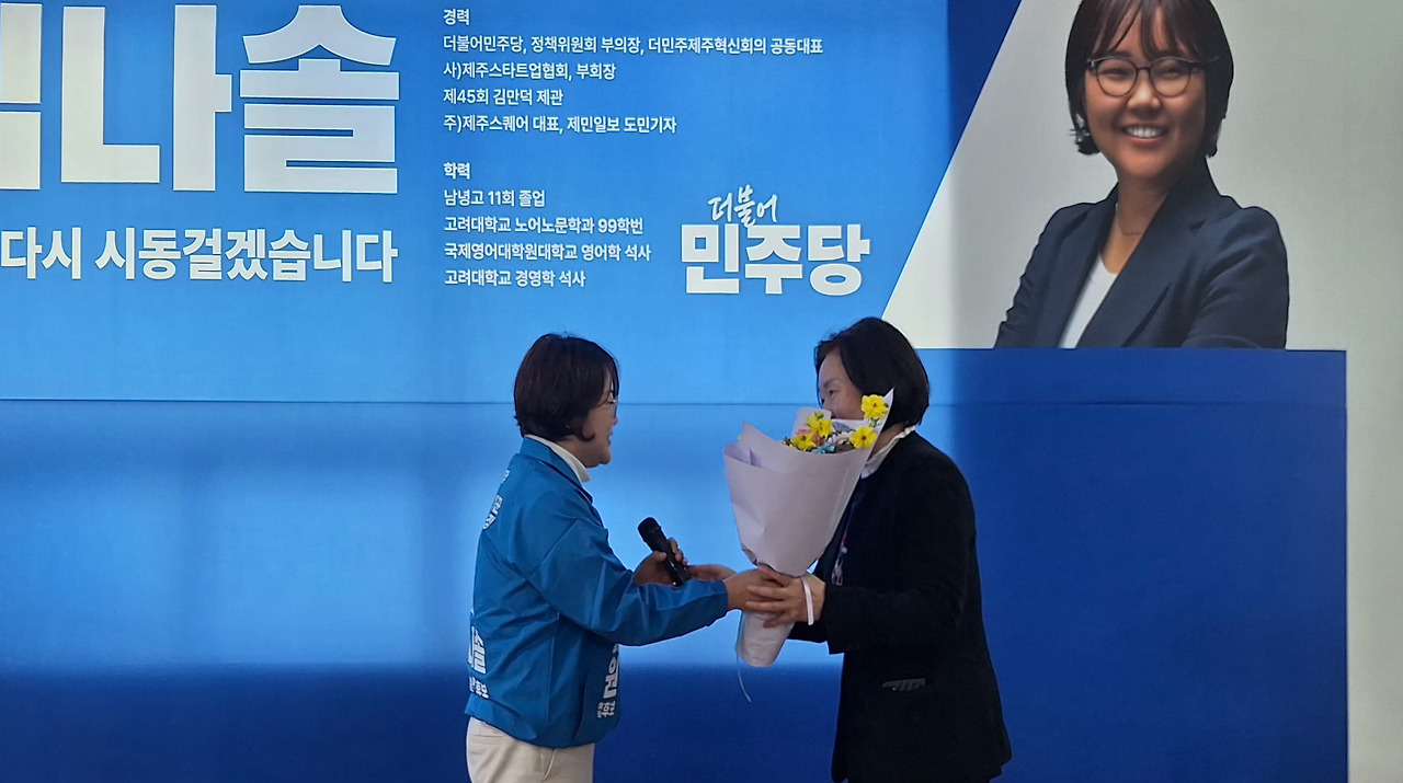 어머니와 딸.jpg