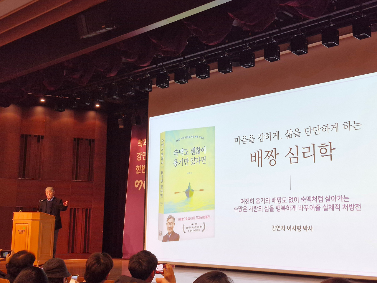 이시형 작가1.jpg