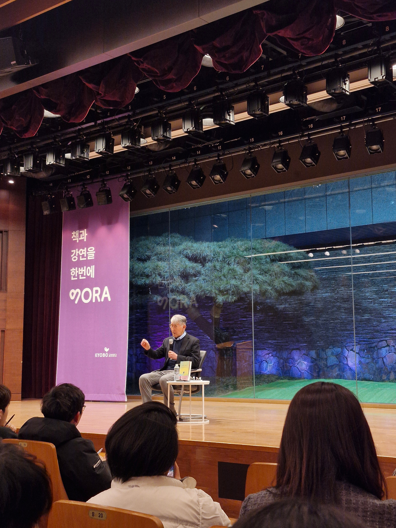 이시형 작가2.jpg