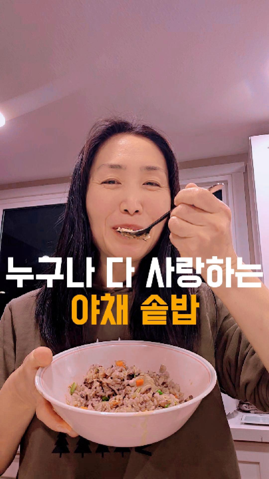 0212 (1) 솥-Cover.jpg