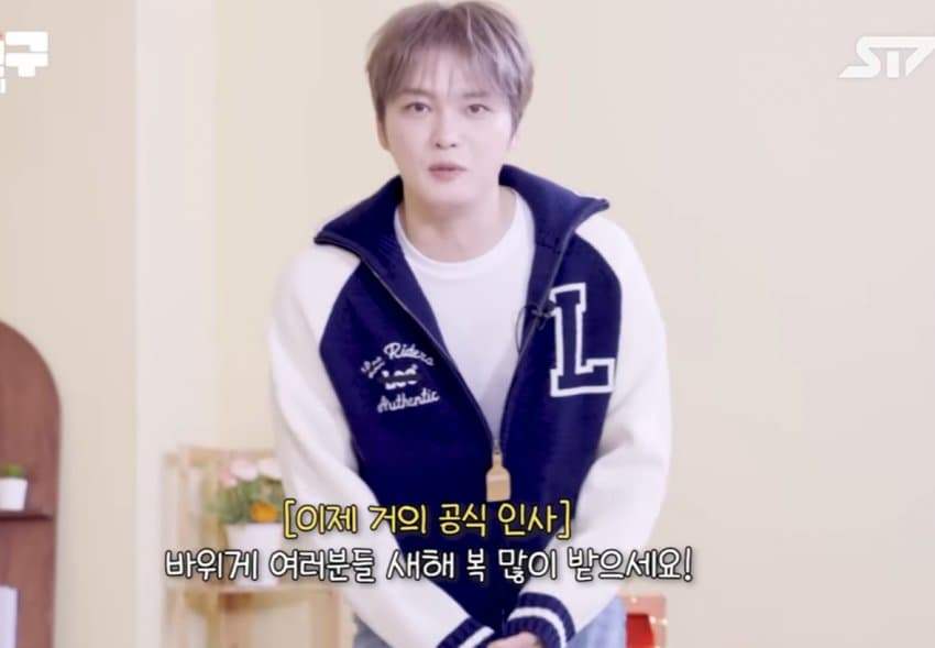 김재중.jpg