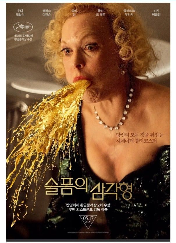 다운로드 (9).jpg