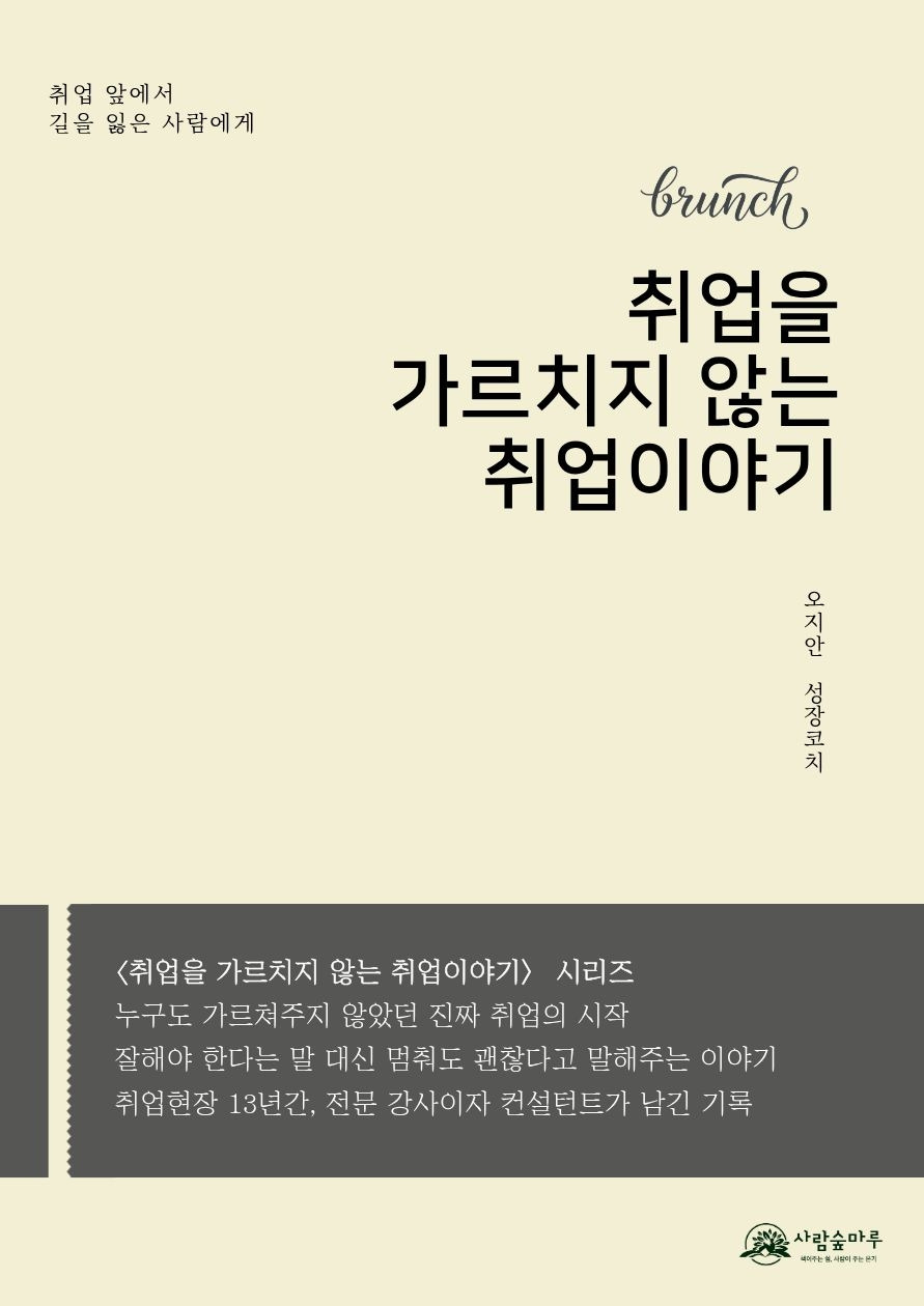 제목을 입력해주세요..jpg