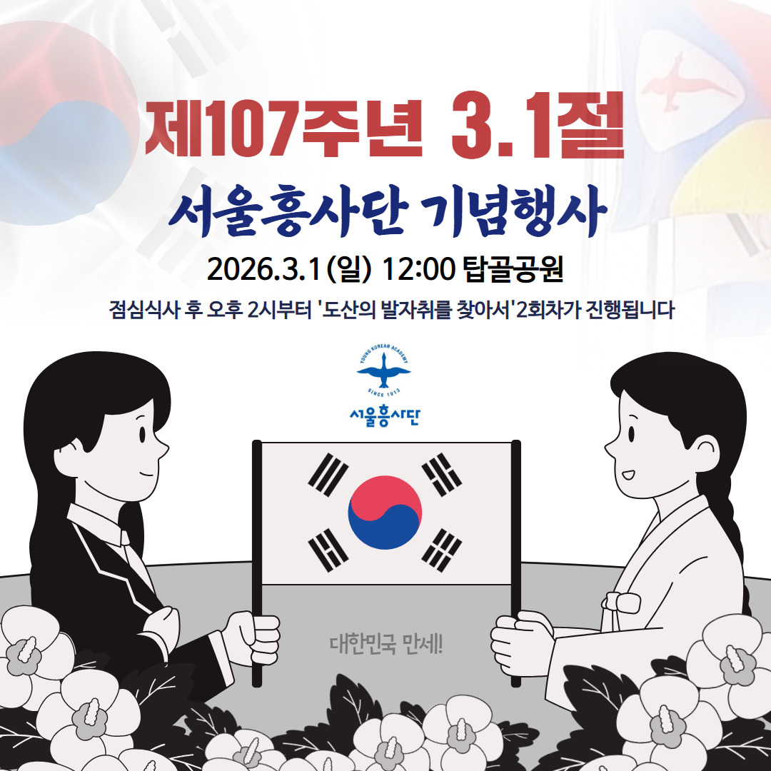 제목을 입력하세요 (6).jpg