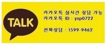 카카오톡 2026-03-26.jpg