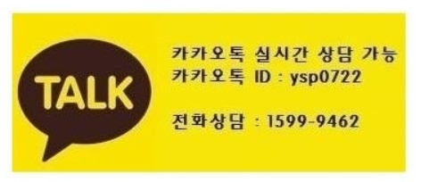 카카오톡 20231026.jpg