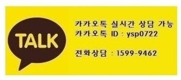 카카오톡 202603092.jpg