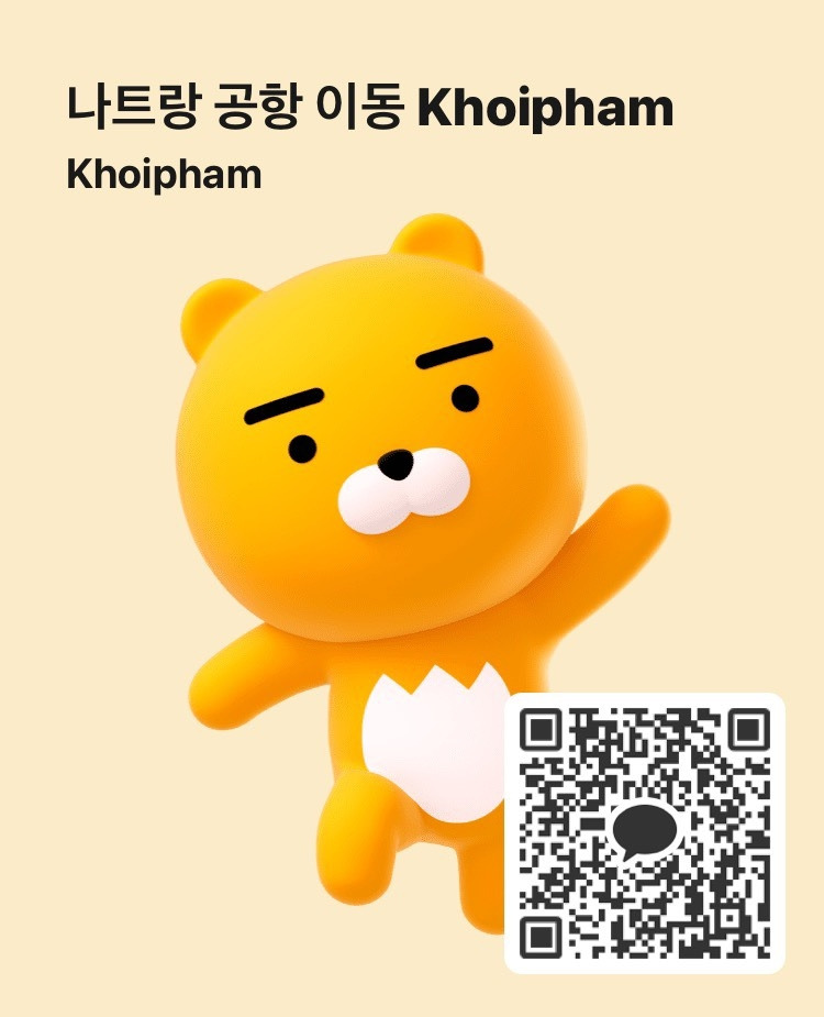 카카오톡 아이디.jpg