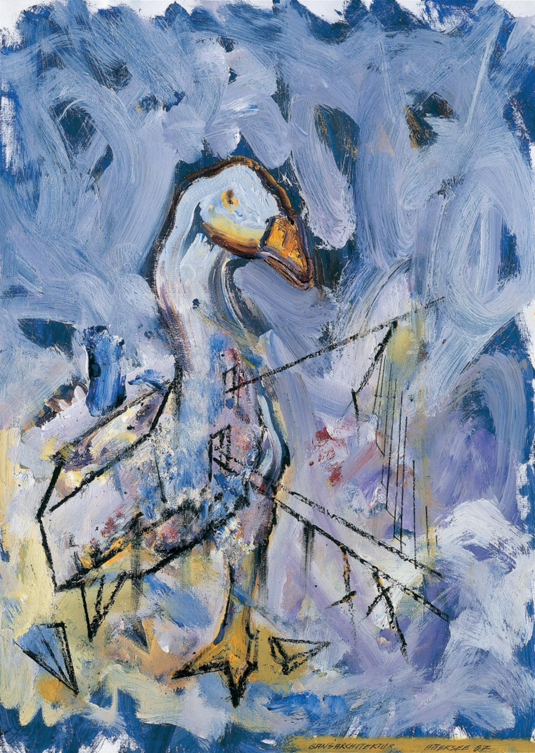 20구스 아키텍처 2007 판지에 혼합재료 70_50cm.jpg