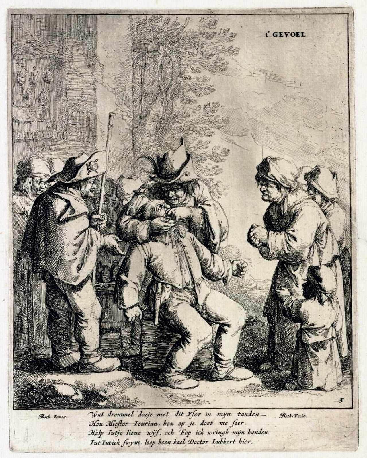 얀 보트, 안드리스 보트 의 작품을 바탕으로 한 《촉각》-에칭, 1620~38년-암스테르담.jpg