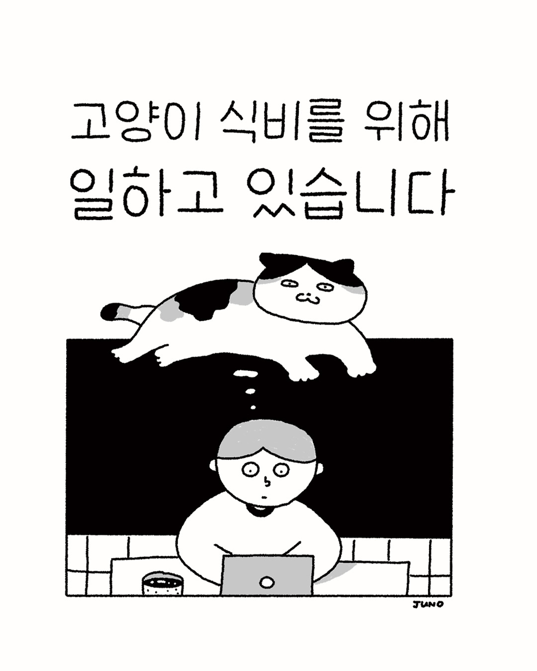 배경화면.jpg