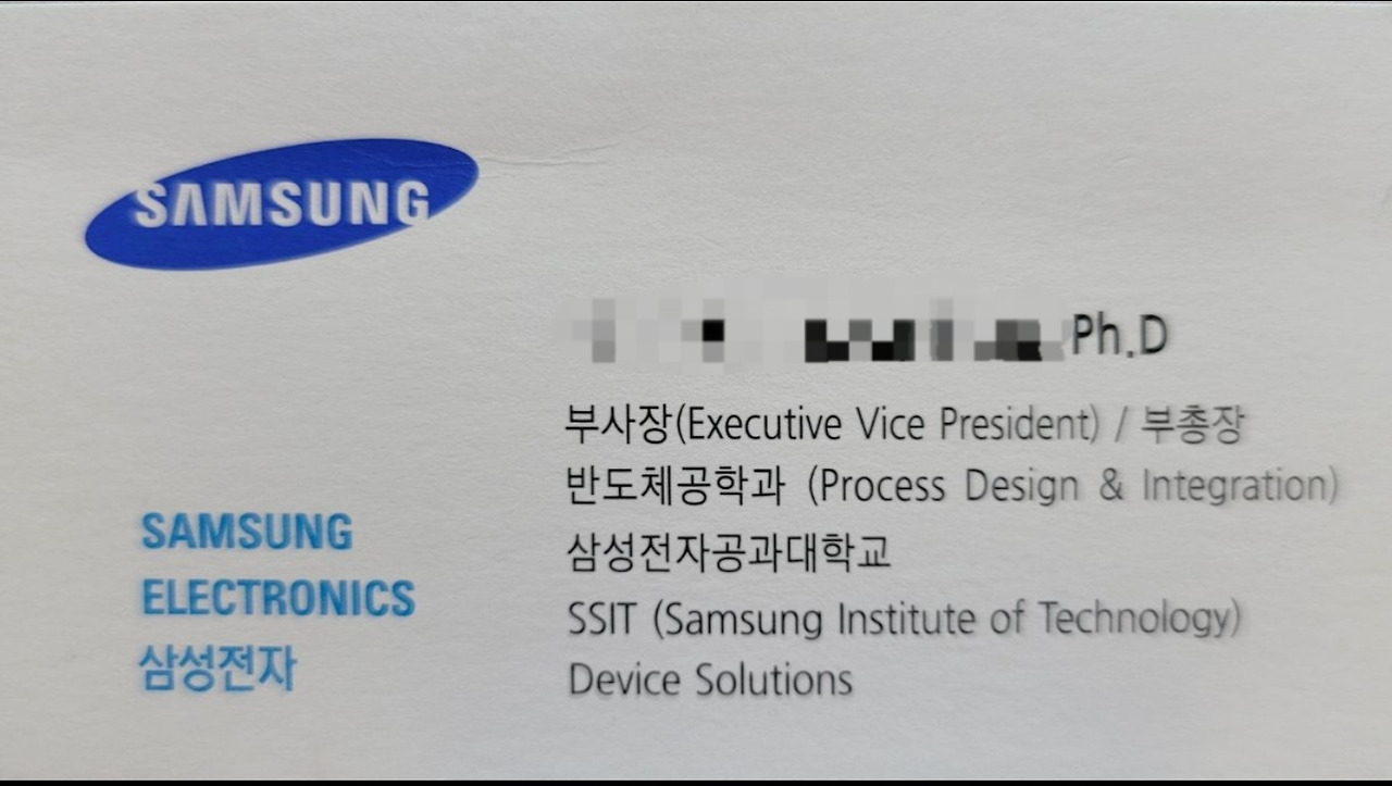 명함사진.jpg