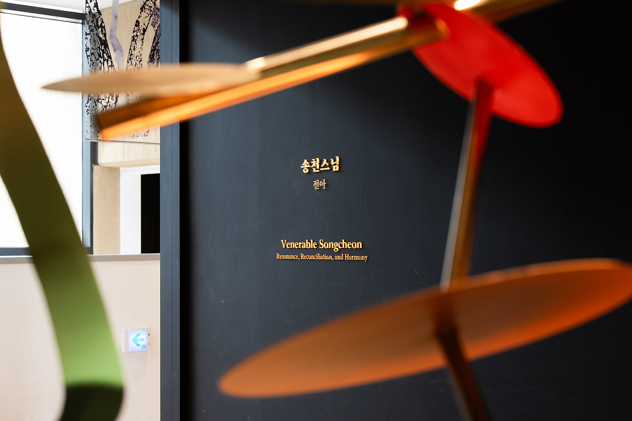 솔거미술관 (11).jpg