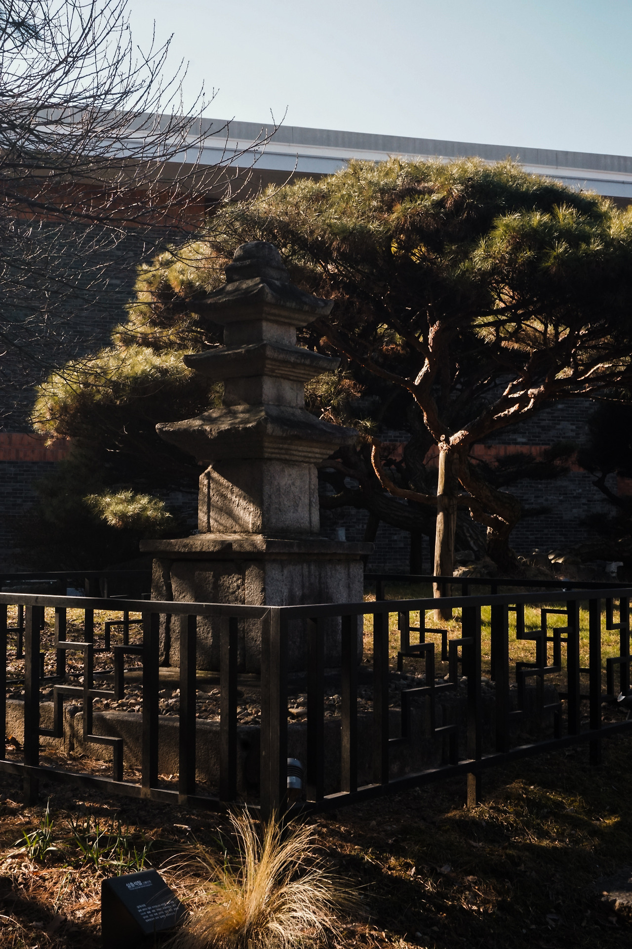 온양민속박물관 (3).jpg