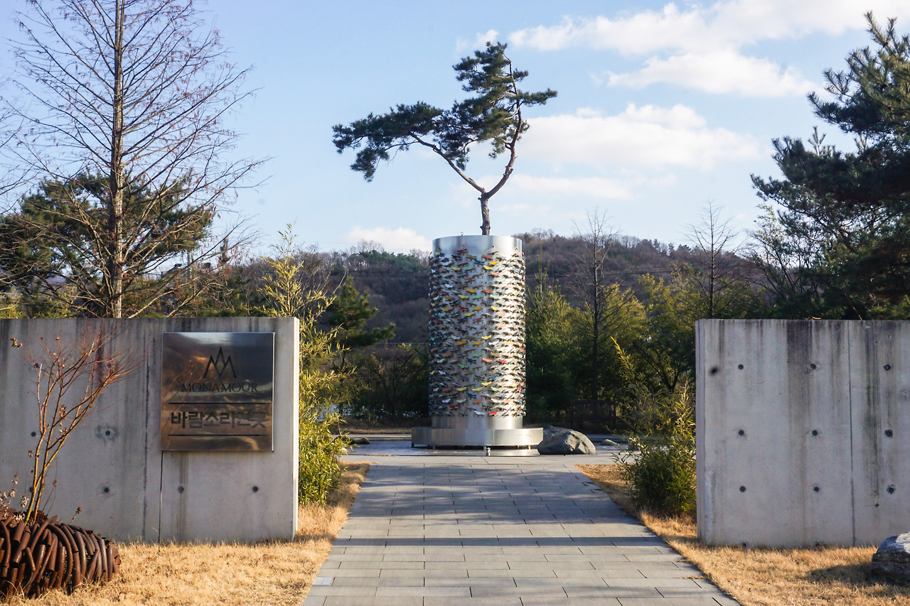 모나밸리 (11).jpg