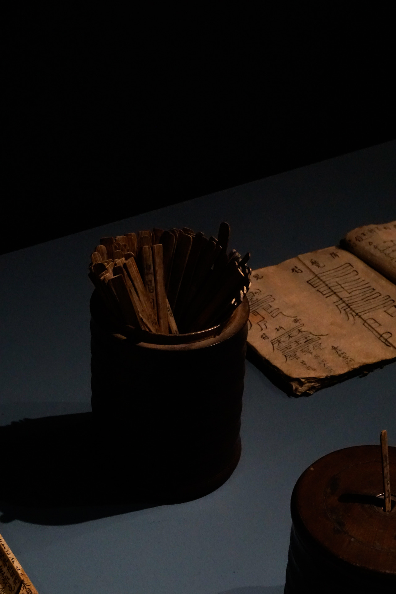 온양민속박물관 (14).jpg