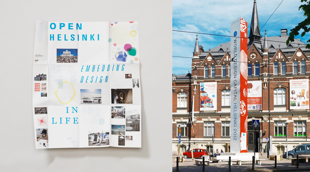 Visual Identity of World Design Capital Helsinki 2012 © Kokoro&Moi.jpg