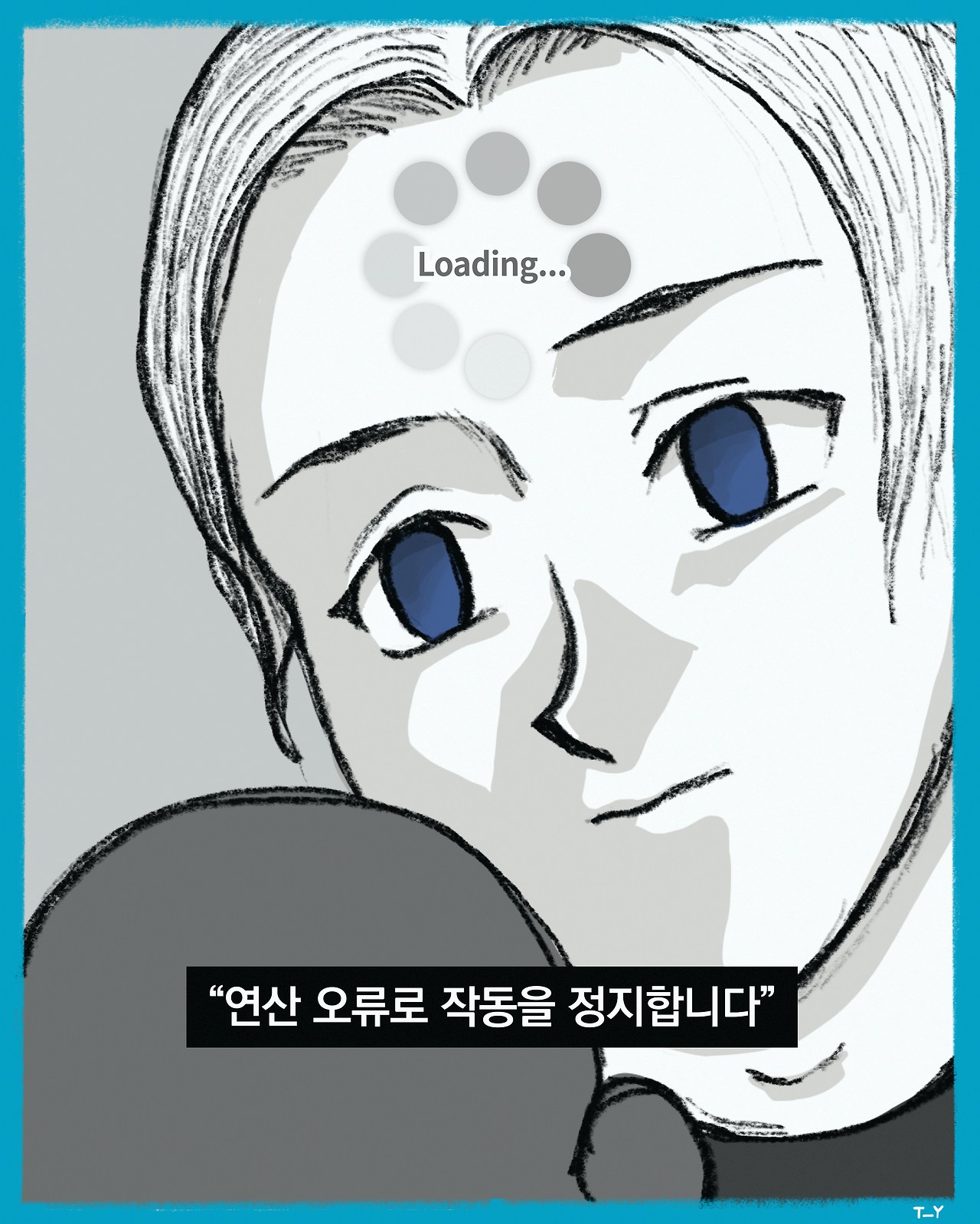 07 원고-8.jpg