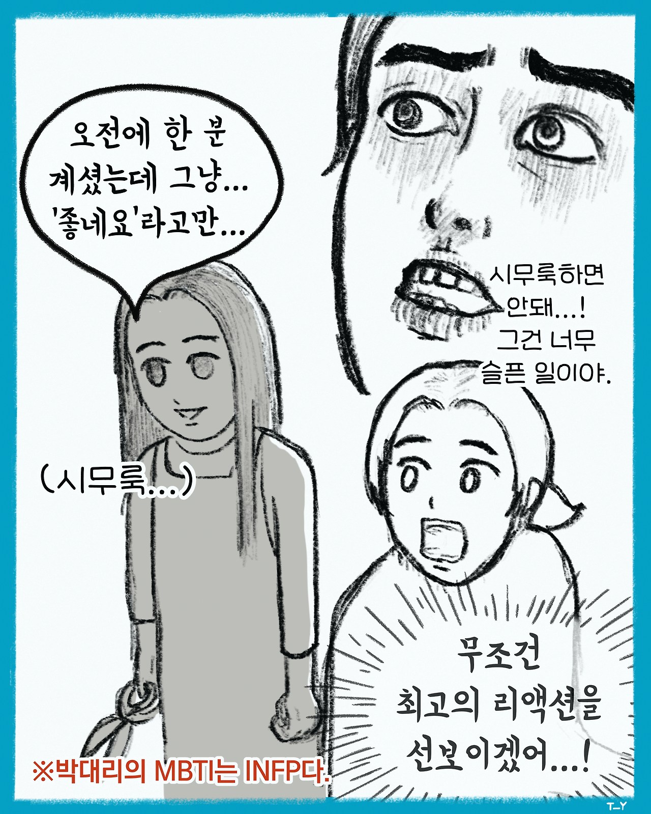 07 원고-3.jpg