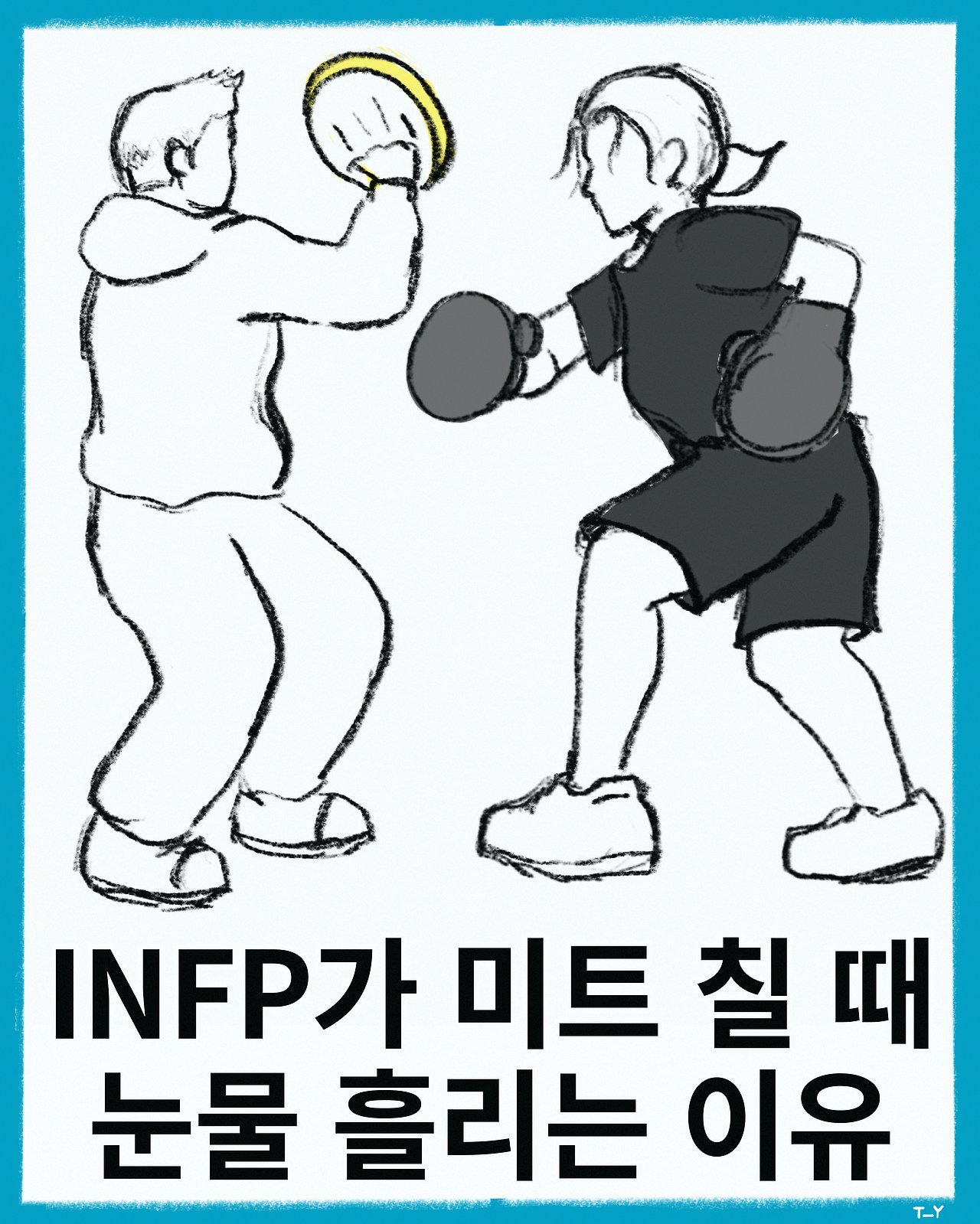 07 원고-.jpg