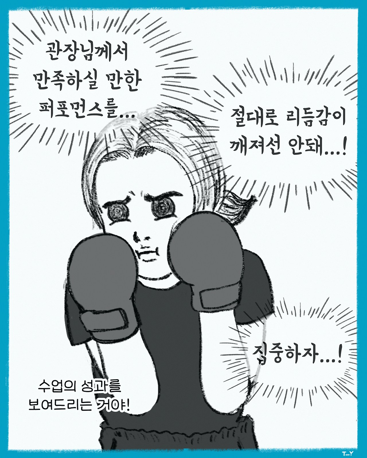 07 원고-6.jpg