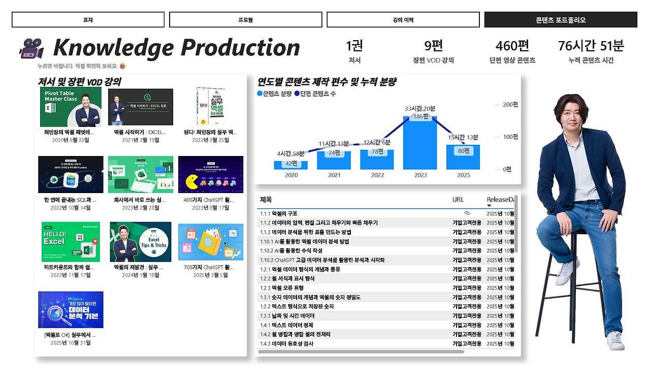 히크로도스 레퍼런스 (원본 최적화)_페이지_4.jpg