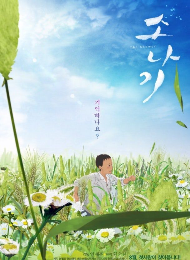 다운로드 (1).jpg