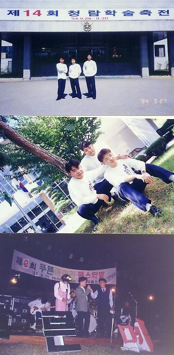 대학교 축제.jpg