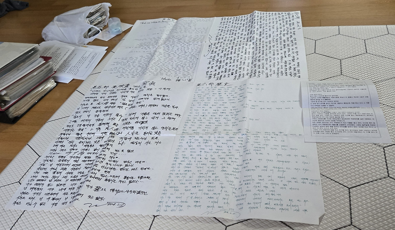 6 950519 4절지.jpg