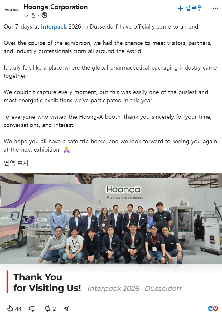 메텔1.jpg