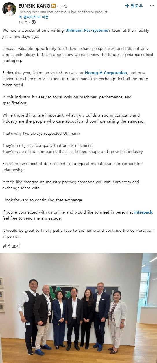 메텔3.jpg
