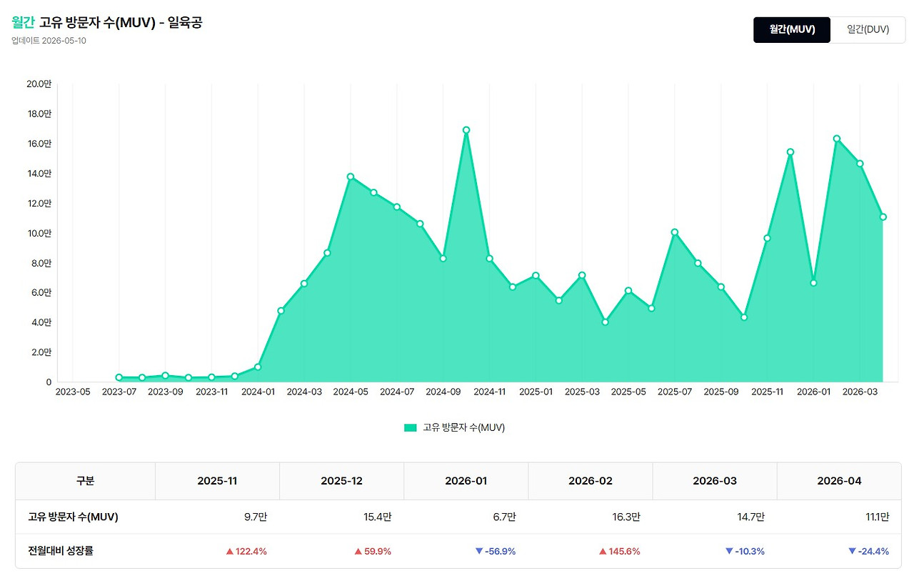 메타로고스1.jpg