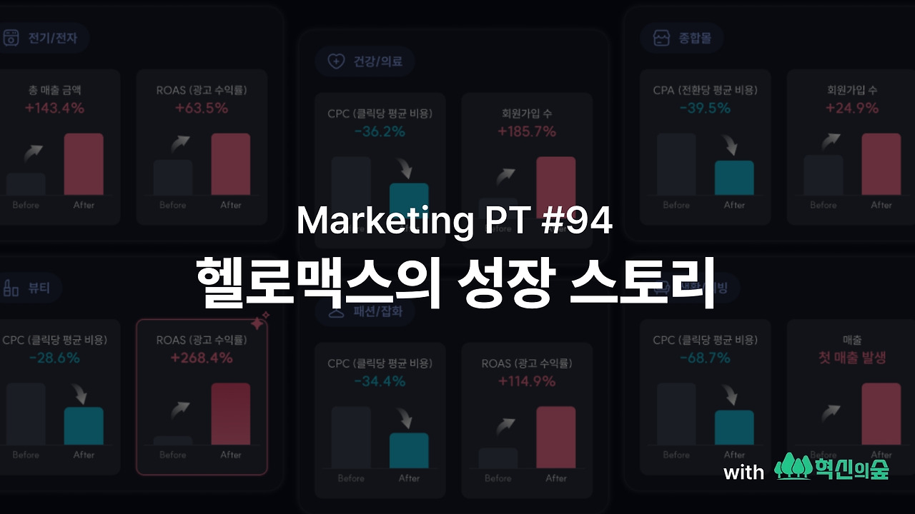 94 썸네일.jpg