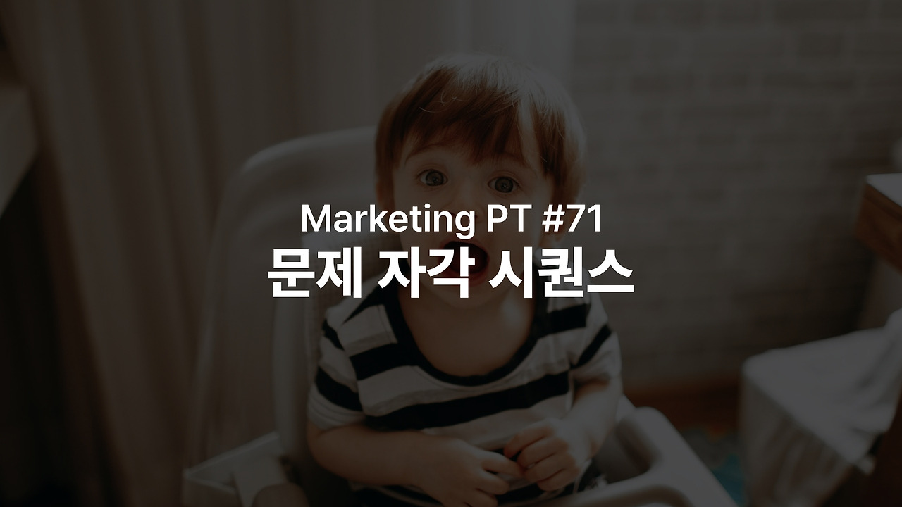 71 썸네일.jpg