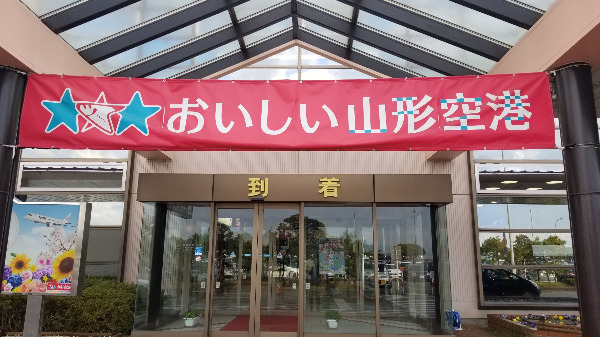 20181128_083216.jpg