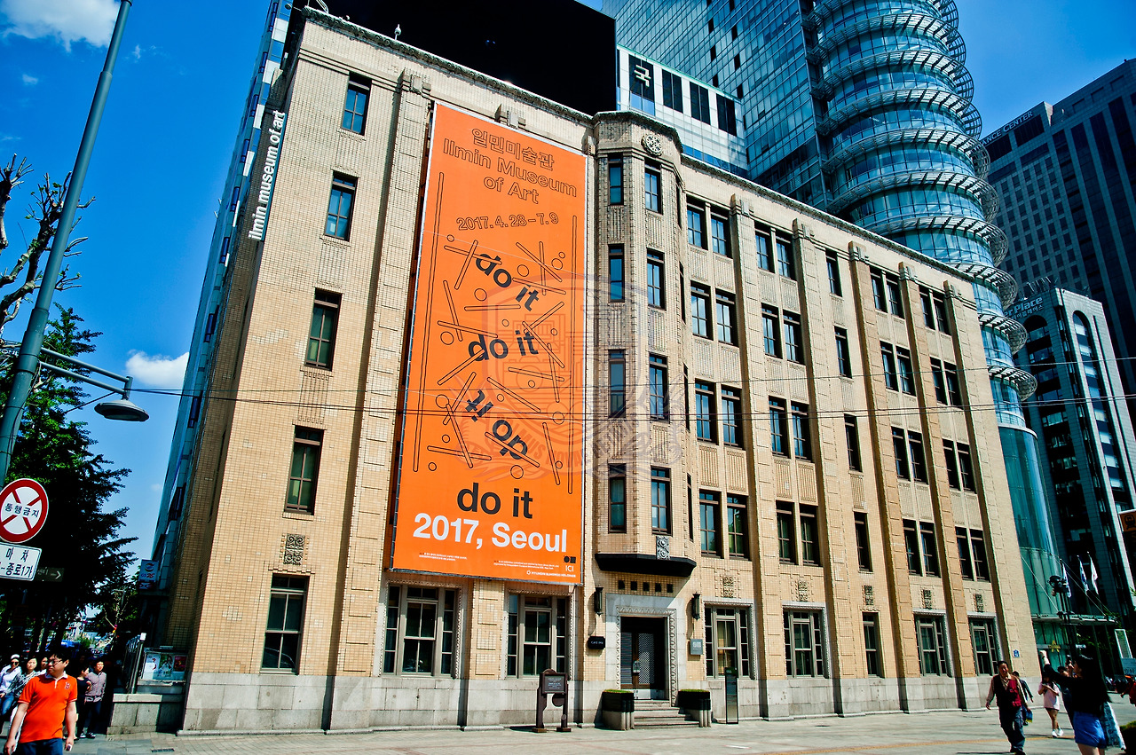 구 동아일보 본사_blog.jpg