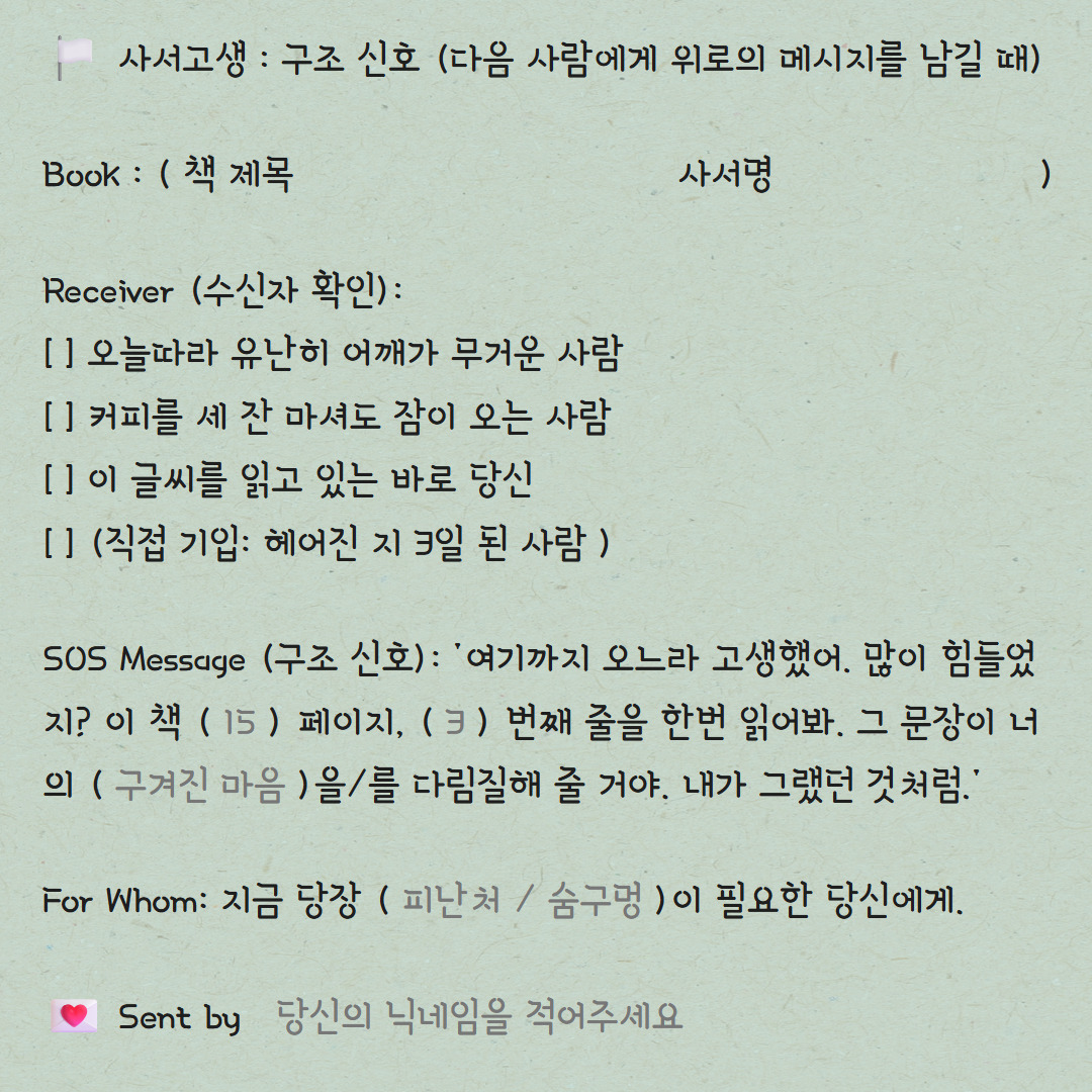 제목을 입력하세요 8.jpg