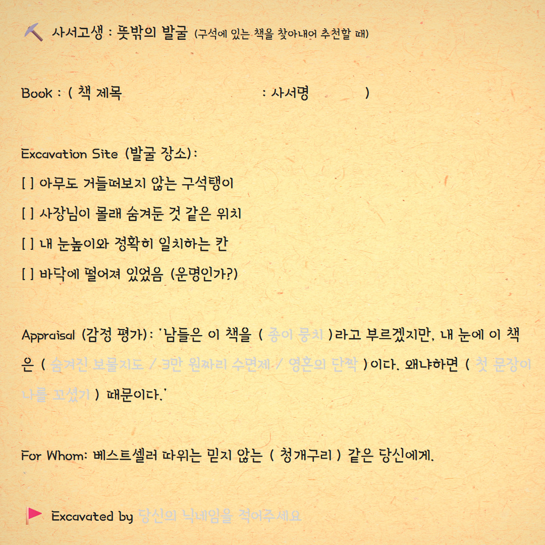 제목을 입력하세요 6.jpg