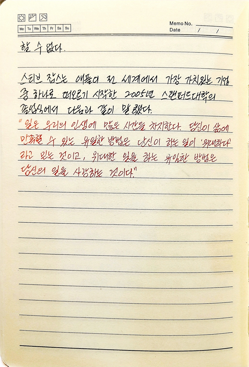 KakaoTalk_20260320_093625479.jpg