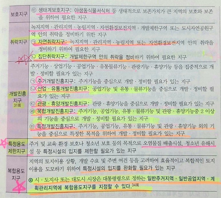 KakaoTalk_20250217_190357423 (1).jpg