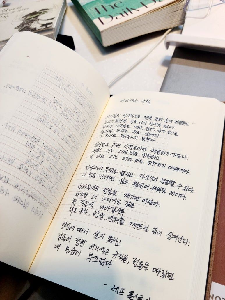 KakaoTalk_20250514_142312522 (1).jpg