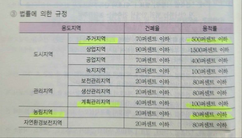 KakaoTalk_20250217_164909818_01 (1).jpg