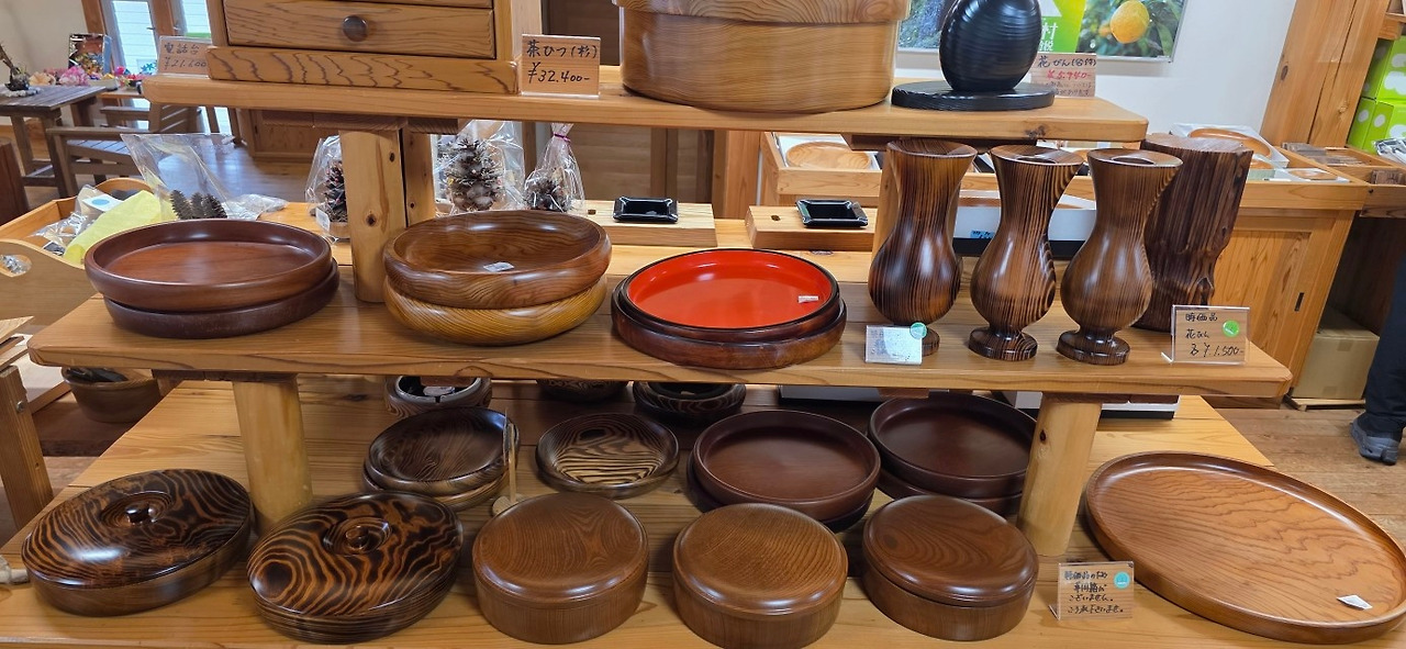 일본 우마지촌 탐방-20260113오전-마을안내소-우지호-74939339442.jpg