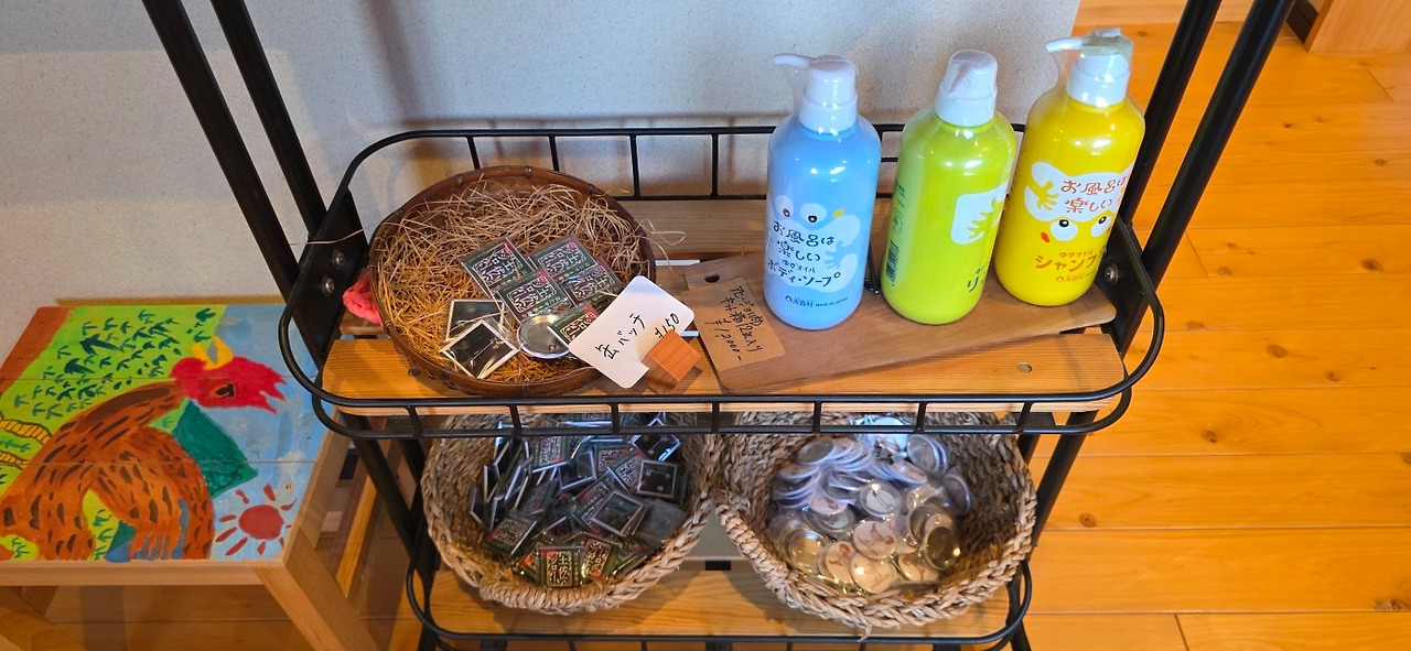 일본 우마지촌 탐방-20260112방문사진-우지호-74939283111.jpg