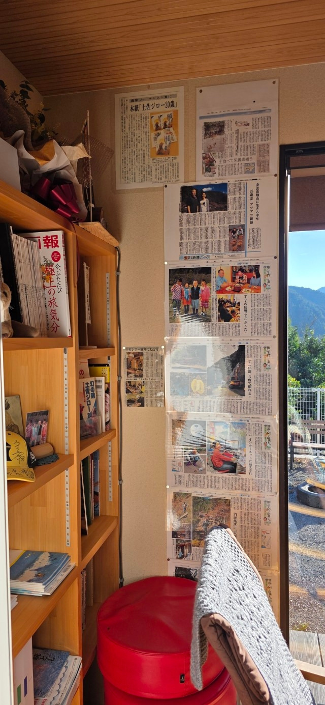 일본 우마지촌 탐방-20260112방문사진-우지호-74939283088.jpg