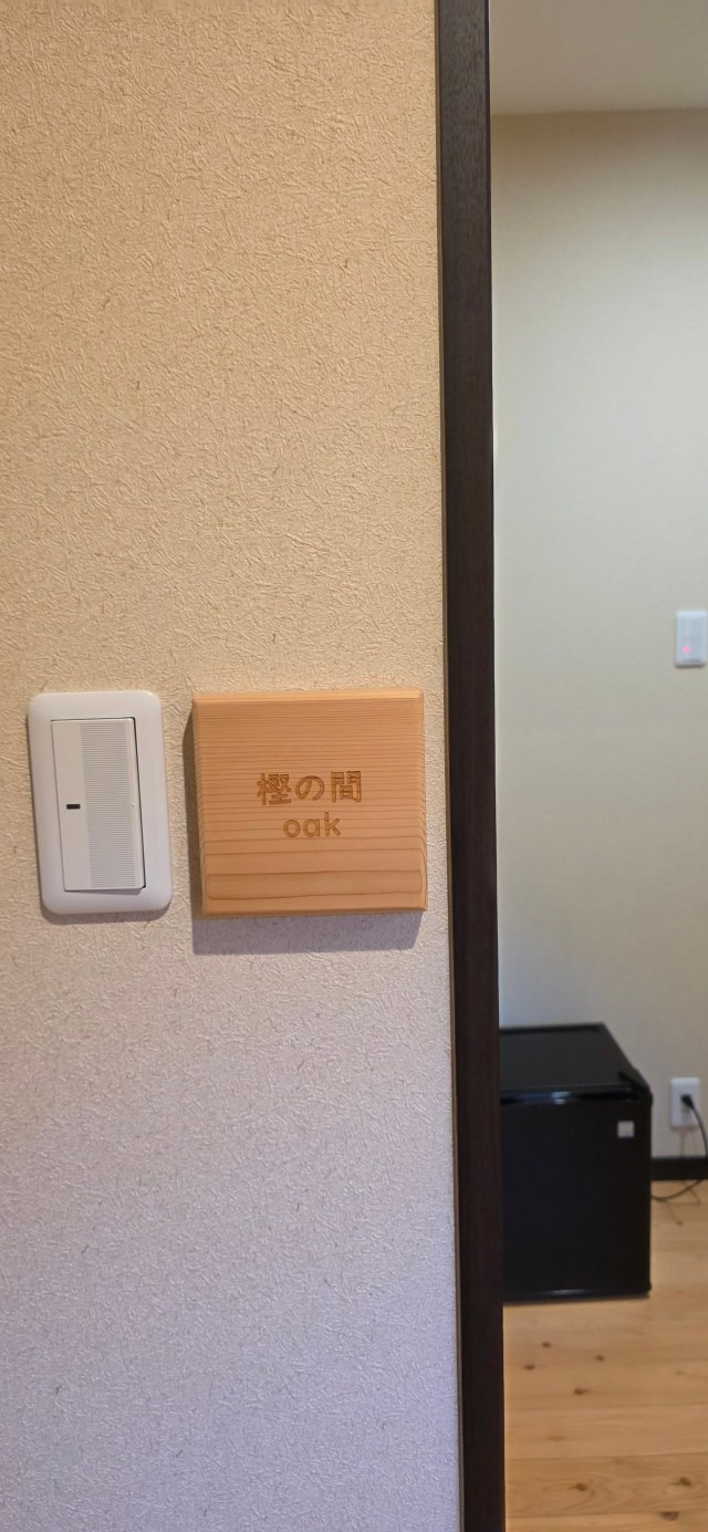 일본 우마지촌 탐방-20260112방문사진-우지호-74939283106.jpg