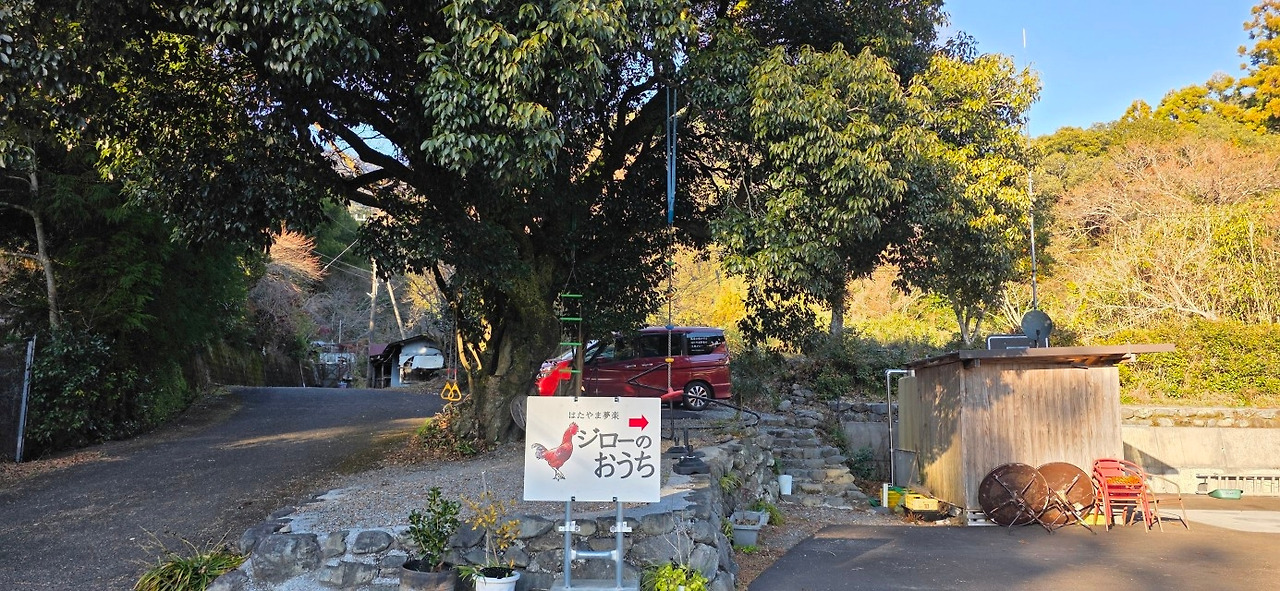 일본 우마지촌 탐방-20260112방문사진-우지호-74939283079.jpg