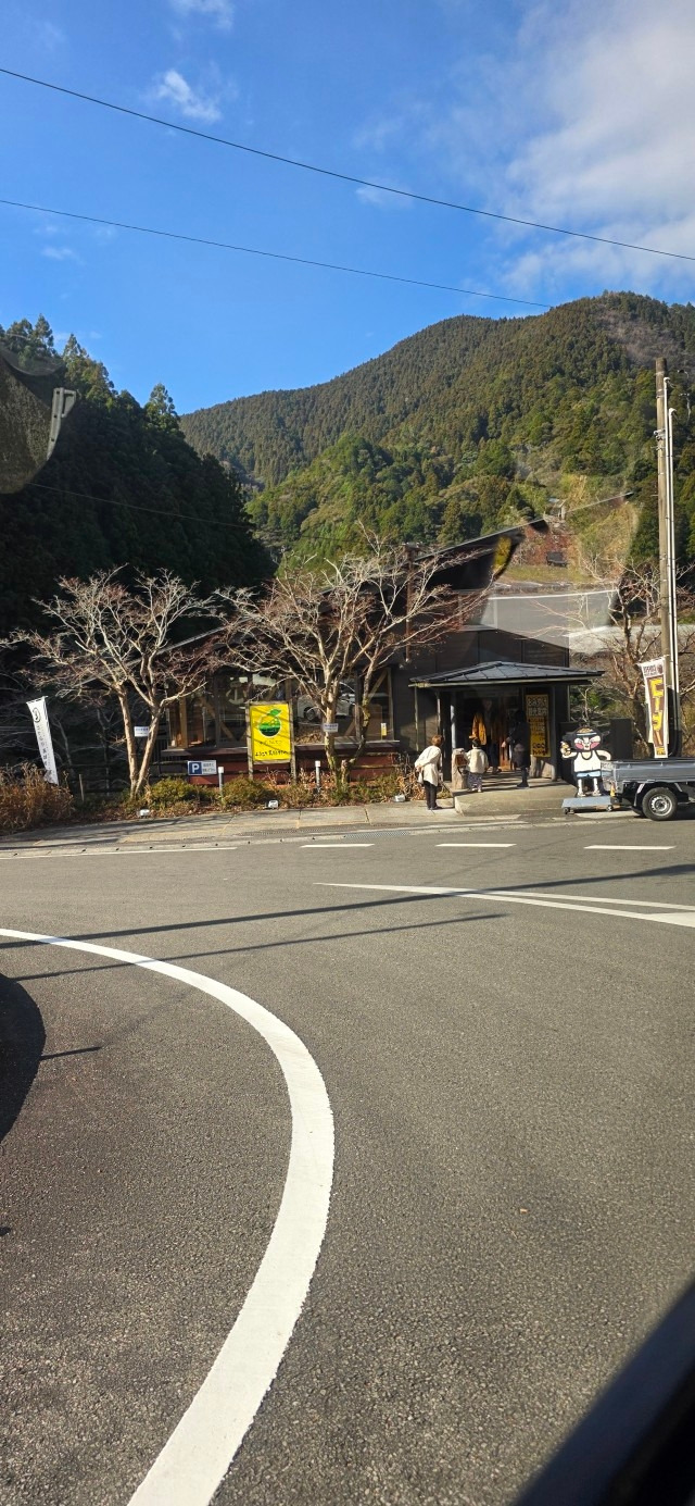 일본 우마지촌 탐방-20260113오전-마을안내소-우지호-74939339426.jpg